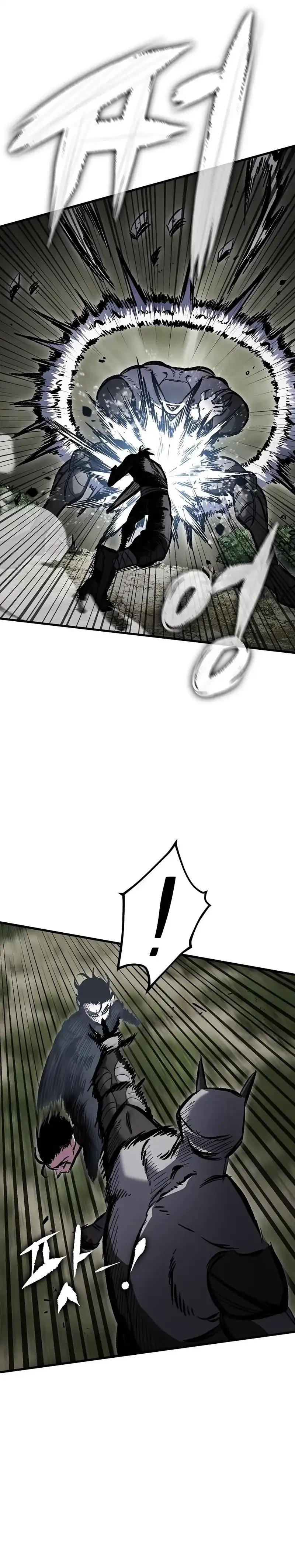 Read Chronicle of Runes ID Manga Online