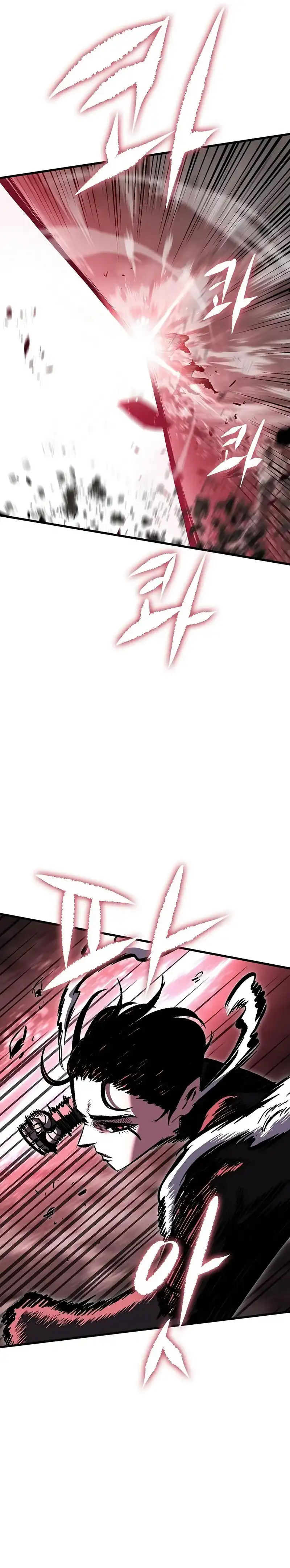 Read Chronicle of Runes ID Manga Online