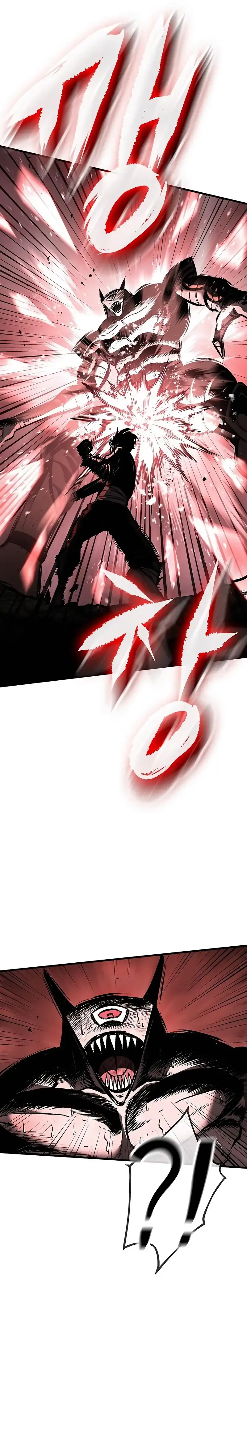 Read Chronicle of Runes ID Manga Online
