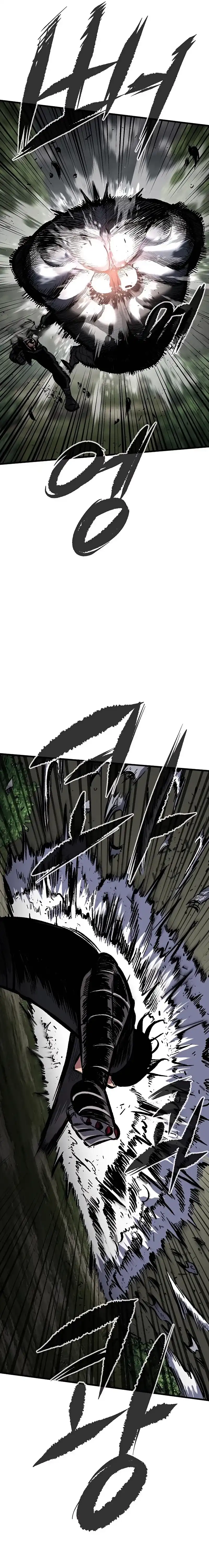 Read Chronicle of Runes ID Manga Online