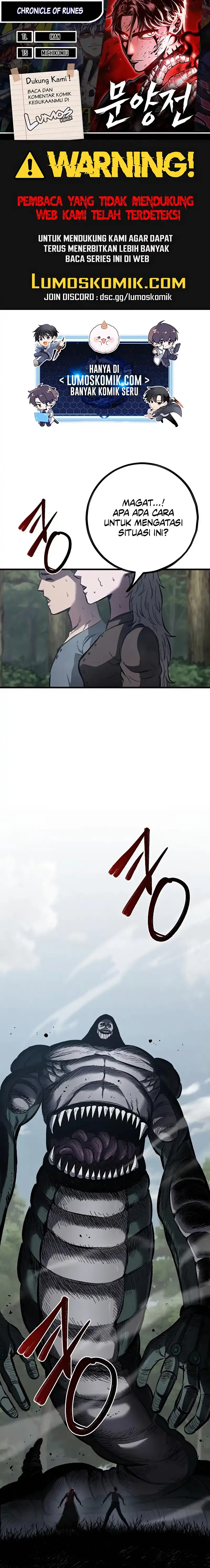 Read Chronicle of Runes ID Manga Online
