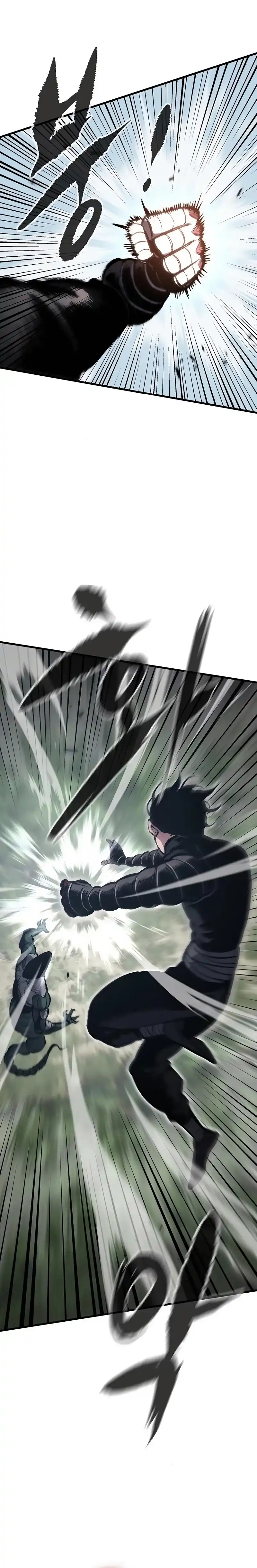 Read Chronicle of Runes ID Manga Online
