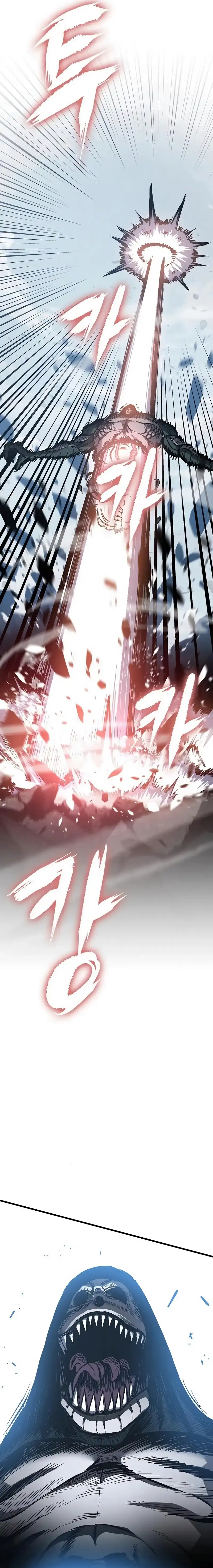 Read Chronicle of Runes ID Manga Online