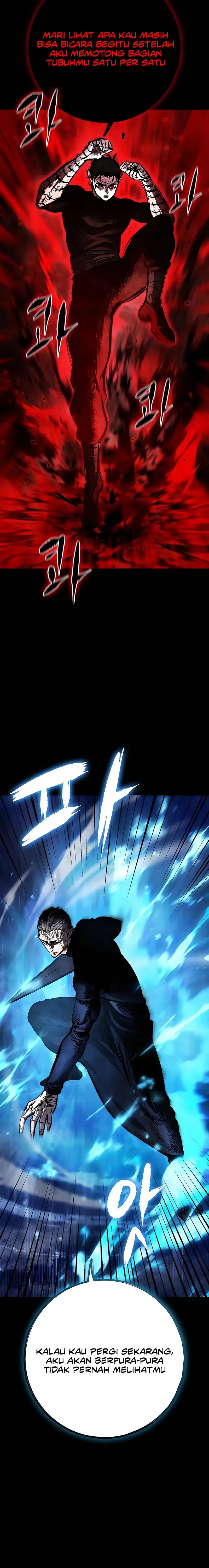 Read Chronicle of Runes ID Manga Online
