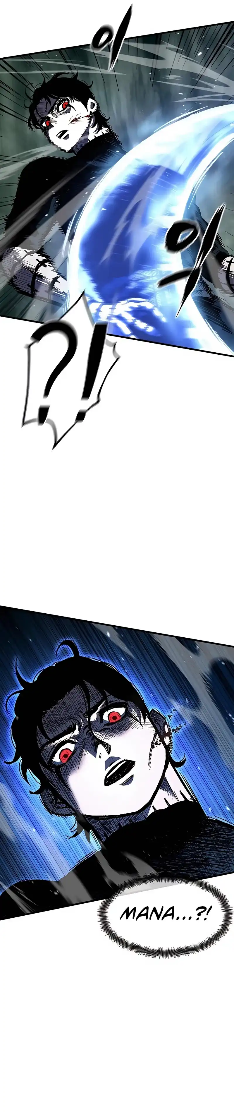 Read Chronicle of Runes ID Manga Online