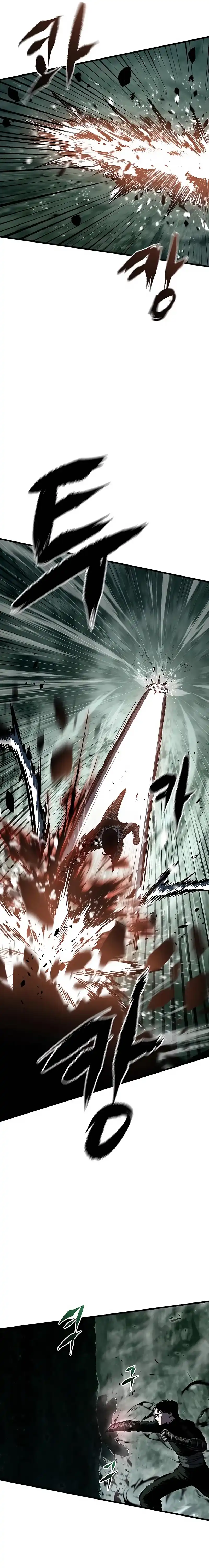 Read Chronicle of Runes ID Manga Online