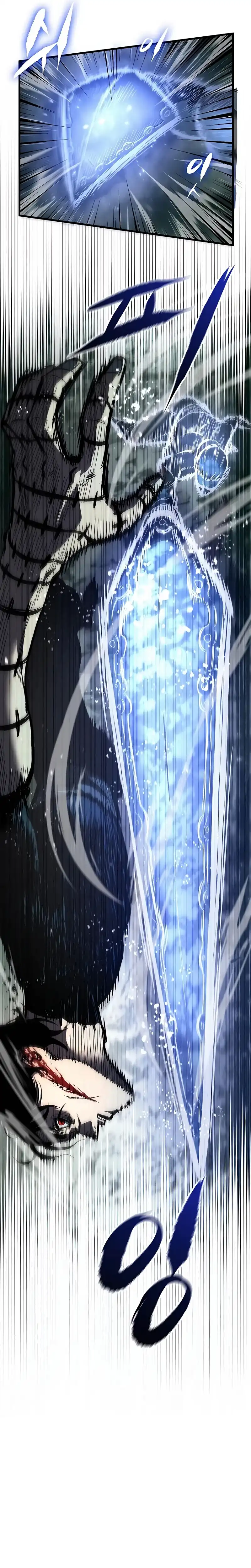 Read Chronicle of Runes ID Manga Online