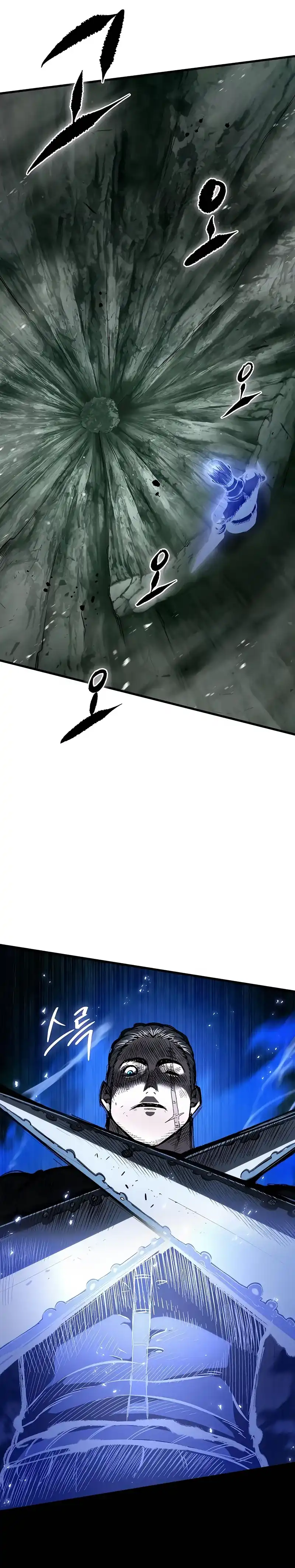 Read Chronicle of Runes ID Manga Online
