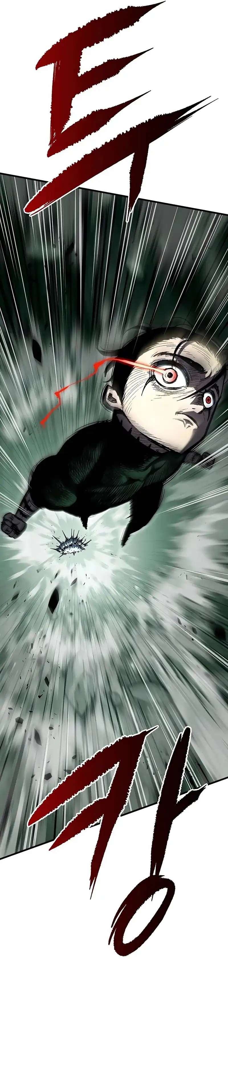 Read Chronicle of Runes ID Manga Online