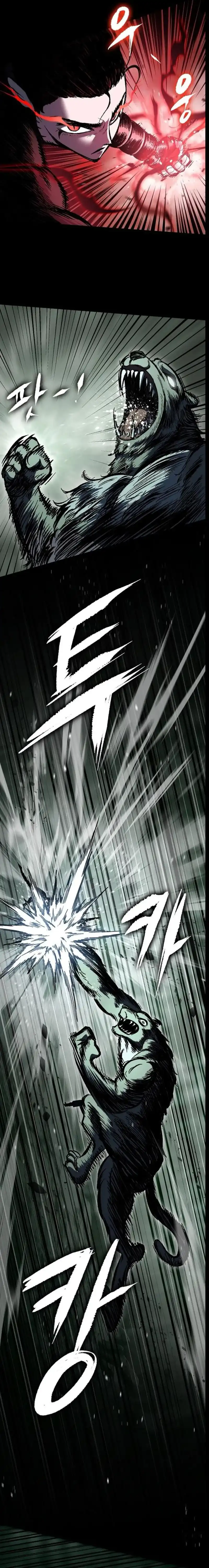 Read Chronicle of Runes ID Manga Online