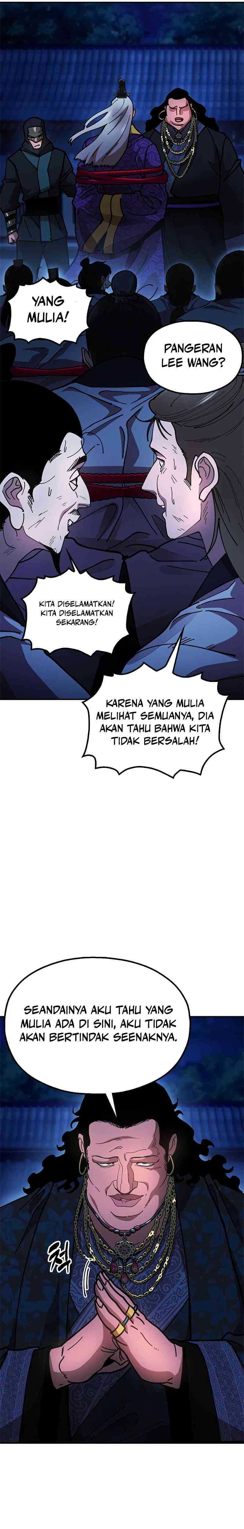 Read Chronicles of the Lazy Sovereign ID Manga Online