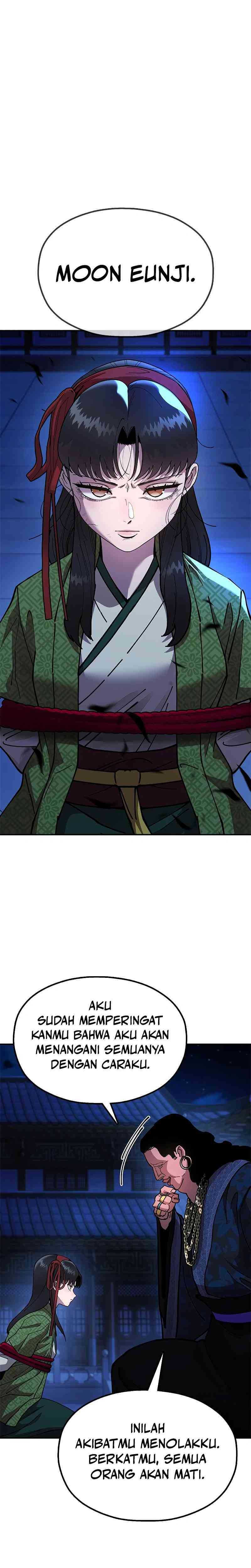 Read Chronicles of the Lazy Sovereign ID Manga Online