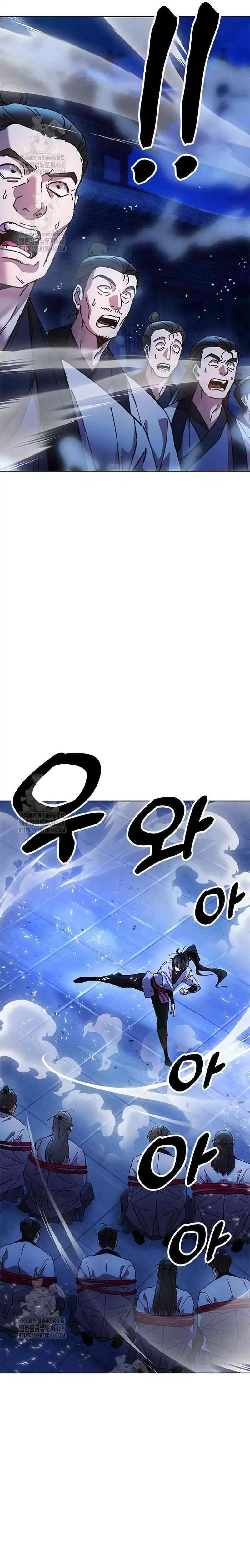 Read Chronicles of the Lazy Sovereign ID Manga Online