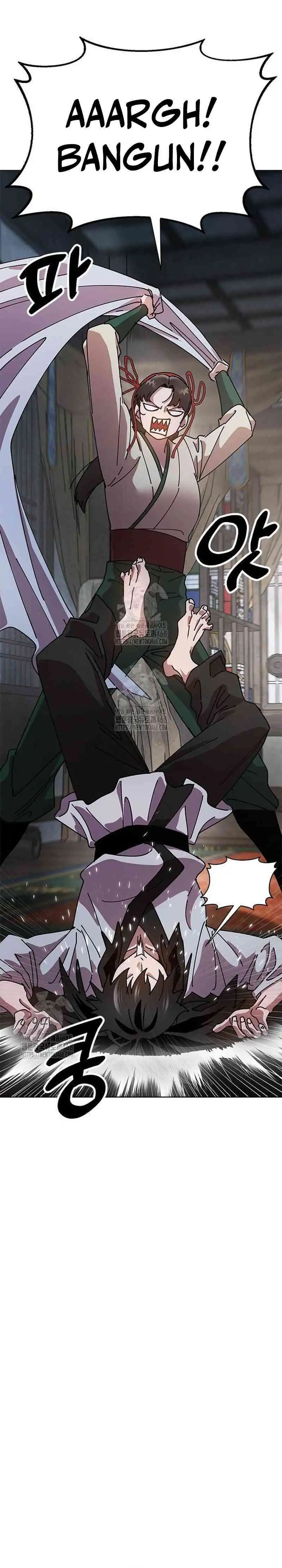 Read Chronicles of the Lazy Sovereign ID Manga Online
