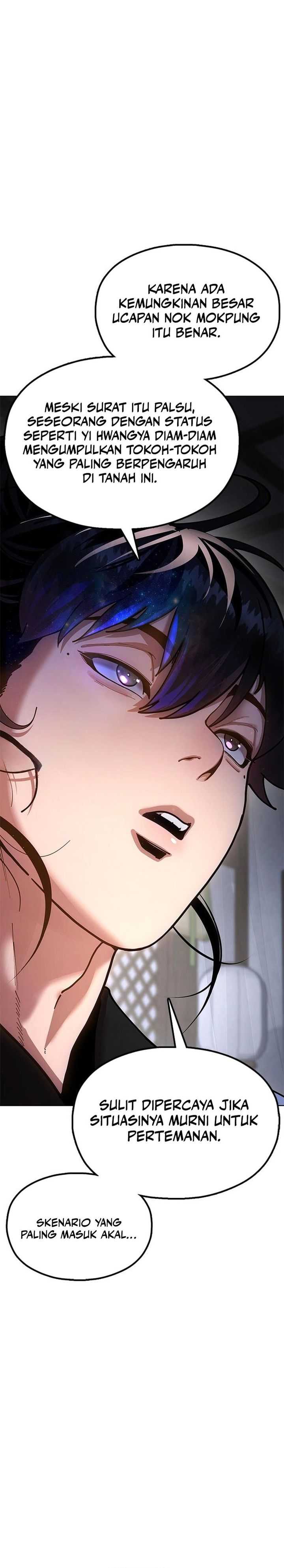 Read Chronicles of the Lazy Sovereign ID Manga Online
