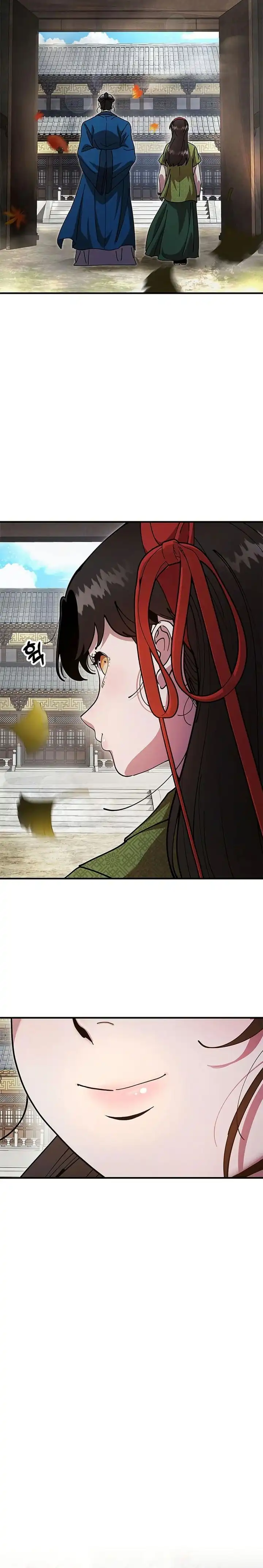 Read Chronicles of the Lazy Sovereign ID Manga Online
