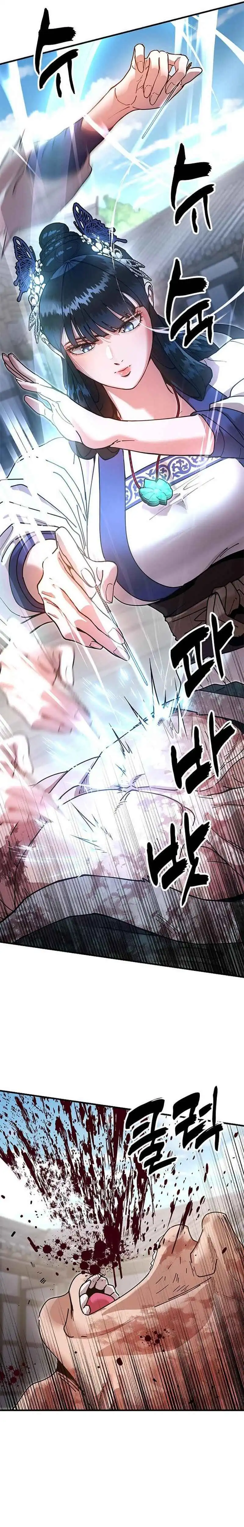 Read Chronicles of the Lazy Sovereign ID Manga Online