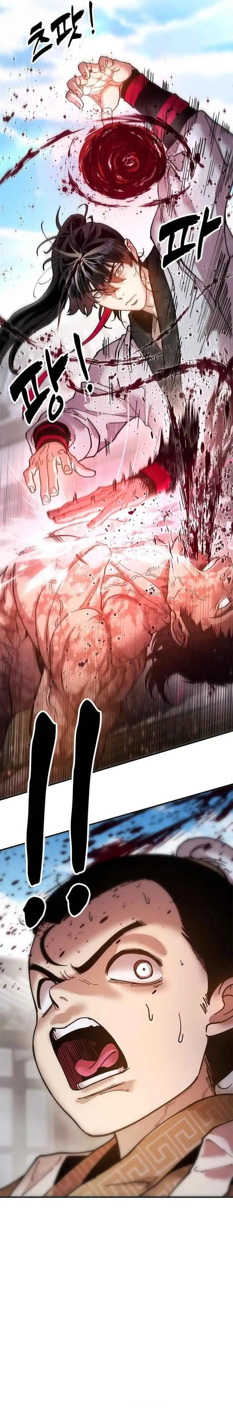 Read Chronicles of the Lazy Sovereign ID Manga Online