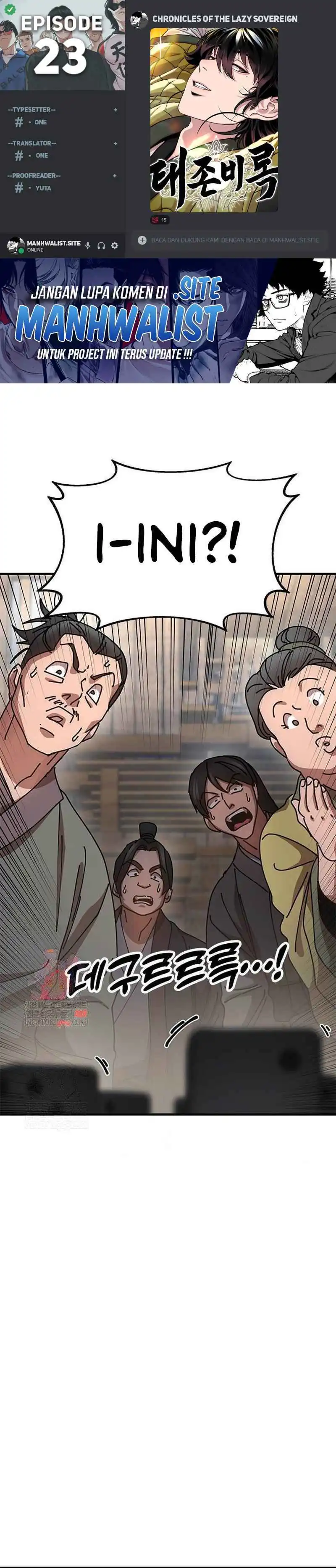 Read Chronicles of the Lazy Sovereign ID Manga Online