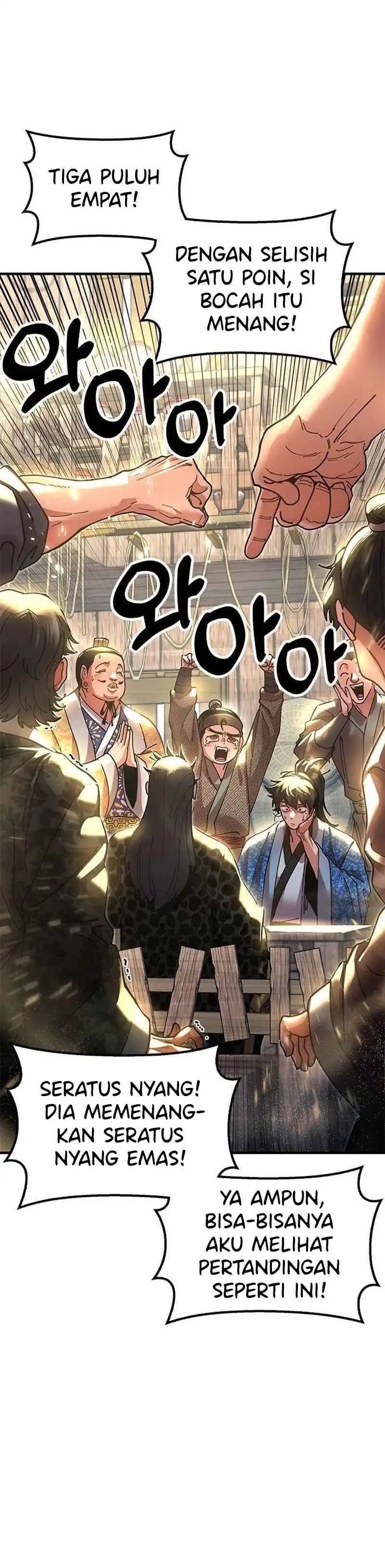 Read Chronicles of the Lazy Sovereign ID Manga Online