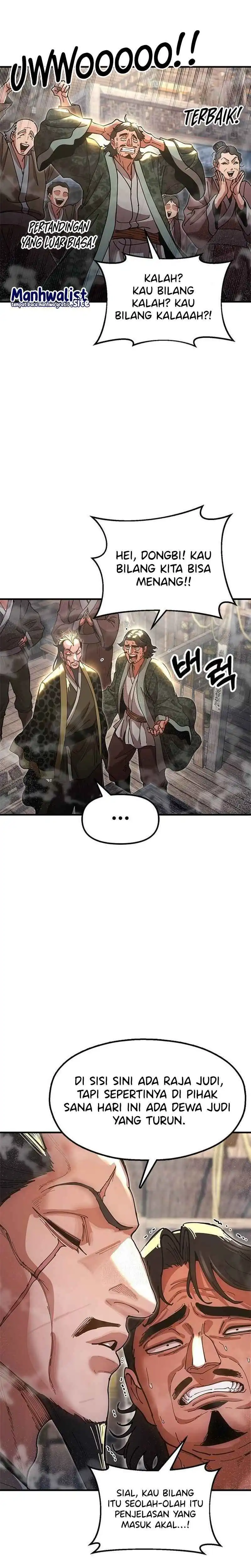 Read Chronicles of the Lazy Sovereign ID Manga Online