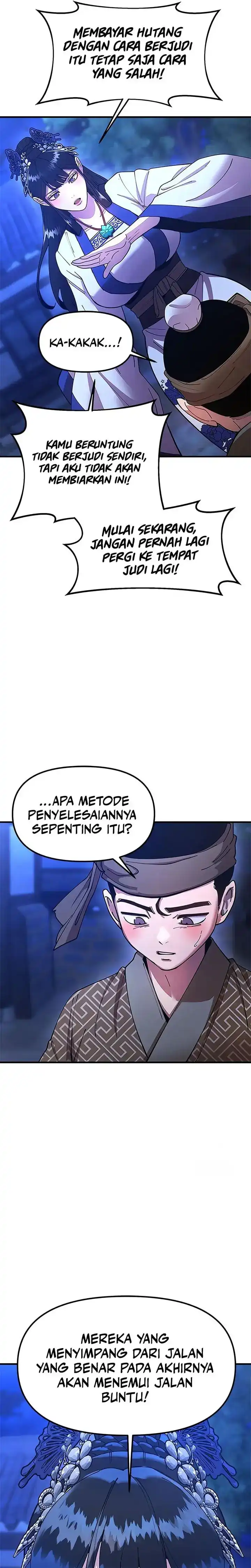 Read Chronicles of the Lazy Sovereign ID Manga Online