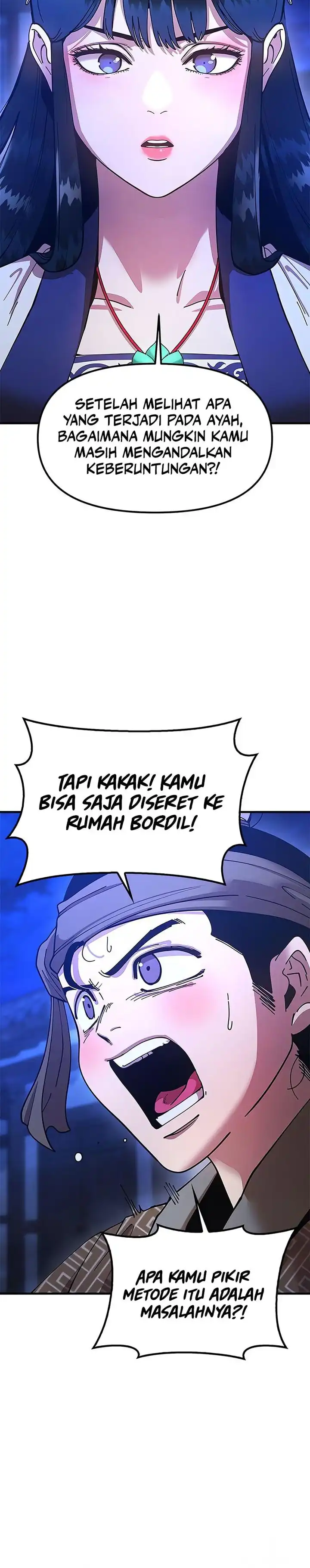 Read Chronicles of the Lazy Sovereign ID Manga Online