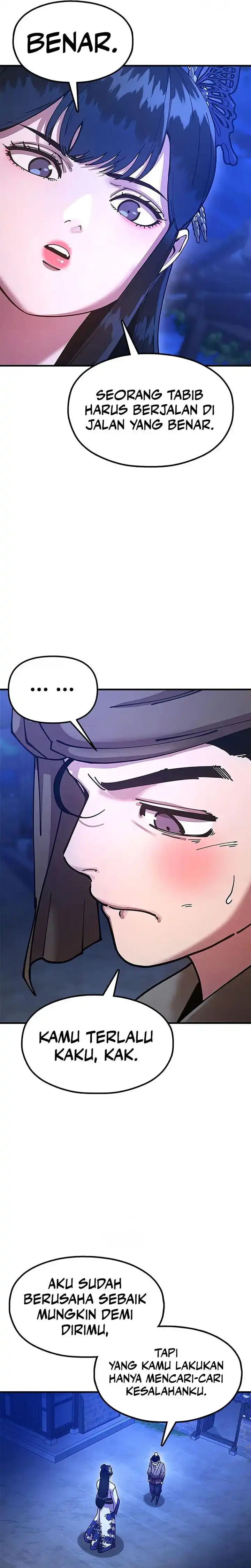 Read Chronicles of the Lazy Sovereign ID Manga Online