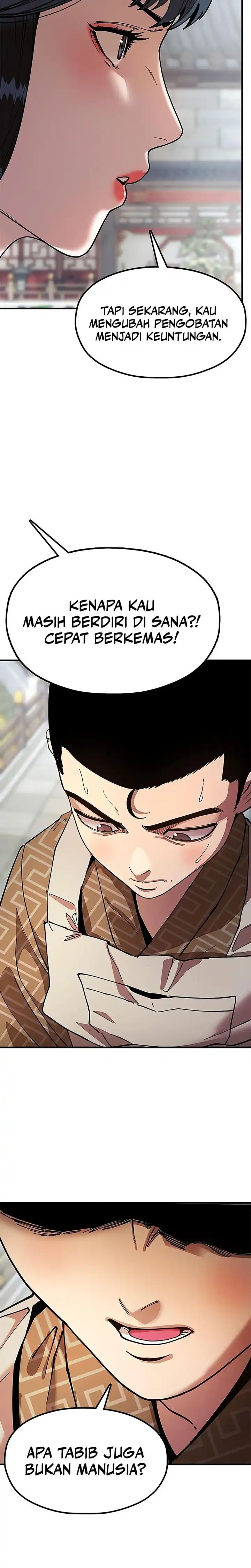 Read Chronicles of the Lazy Sovereign ID Manga Online