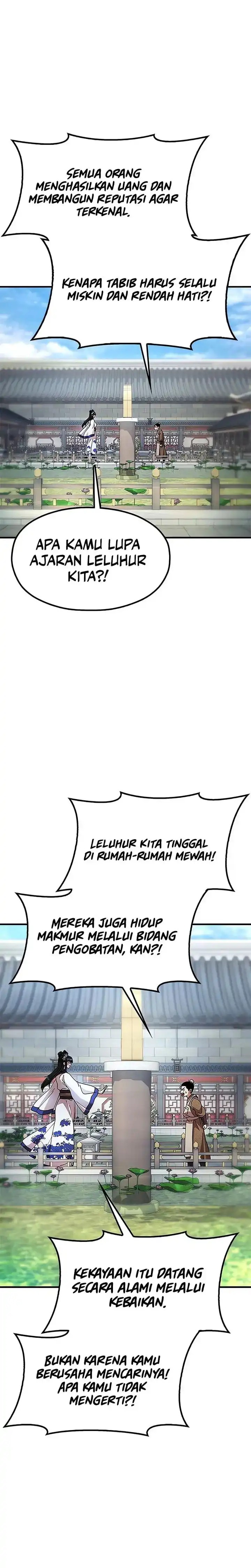 Read Chronicles of the Lazy Sovereign ID Manga Online