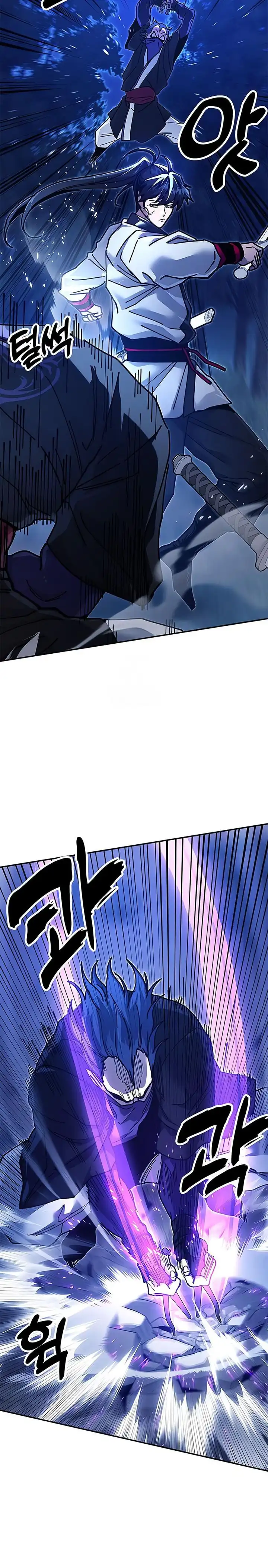 Read Chronicles of the Lazy Sovereign ID Manga Online