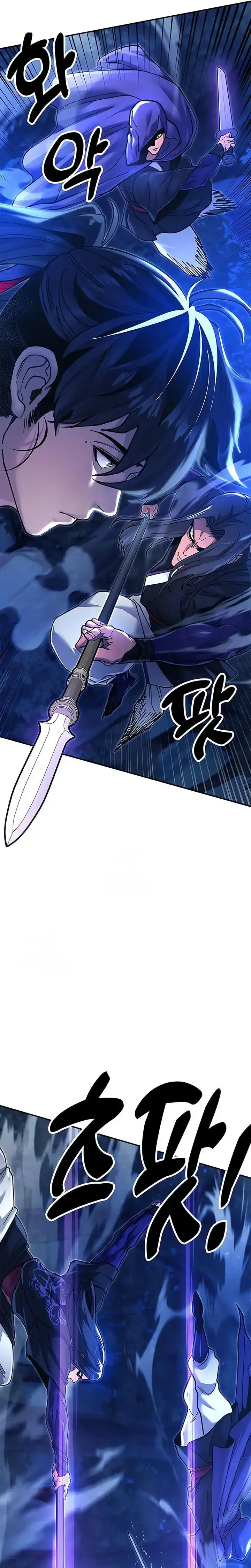 Read Chronicles of the Lazy Sovereign ID Manga Online