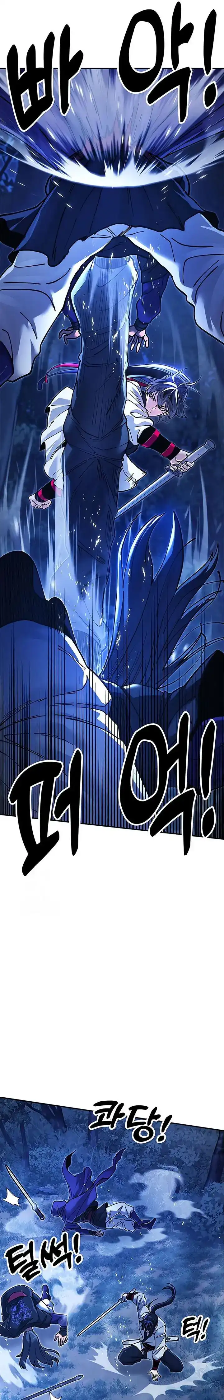 Read Chronicles of the Lazy Sovereign ID Manga Online