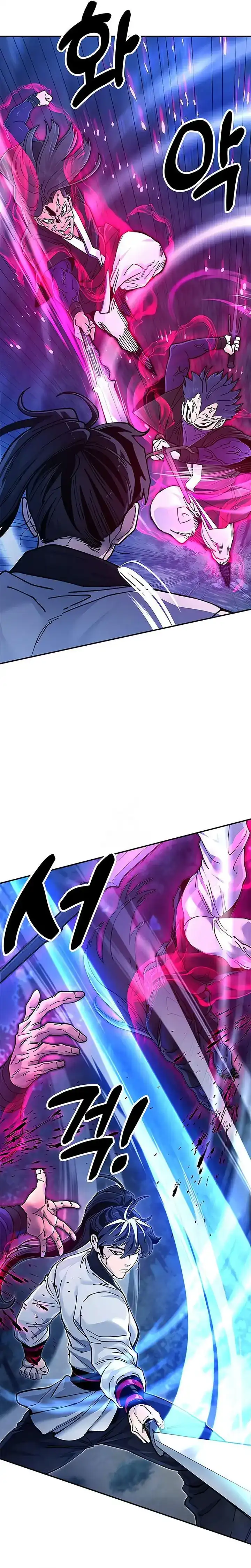 Read Chronicles of the Lazy Sovereign ID Manga Online