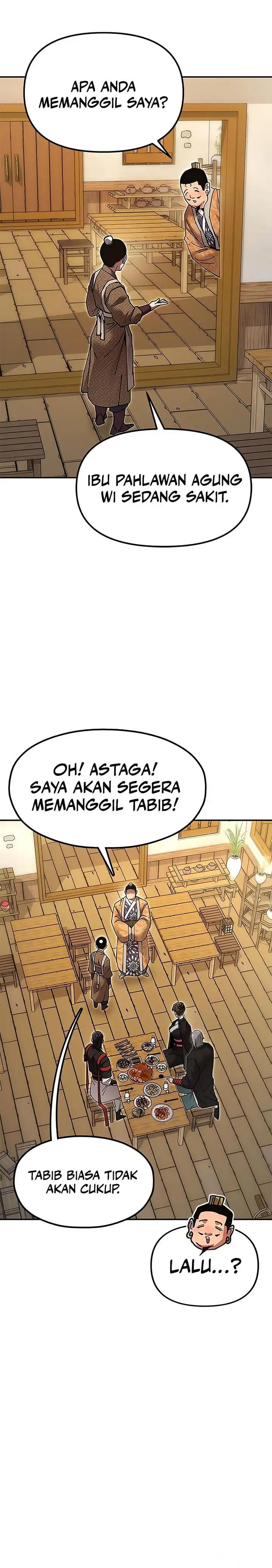 Read Chronicles of the Lazy Sovereign ID Manga Online