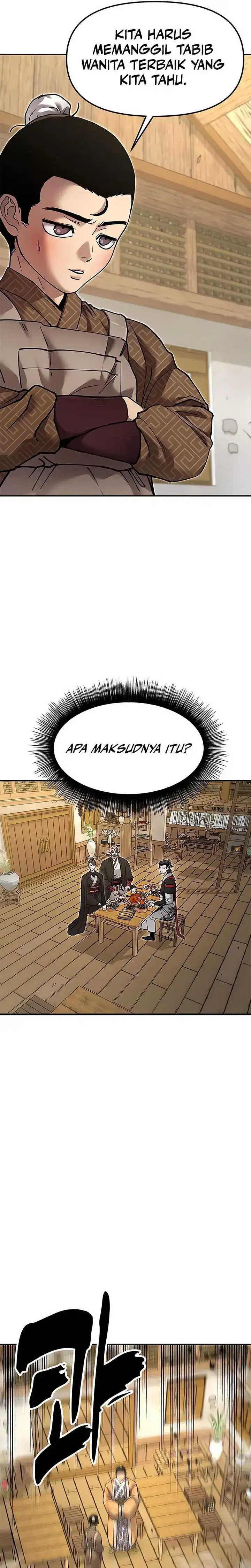 Read Chronicles of the Lazy Sovereign ID Manga Online