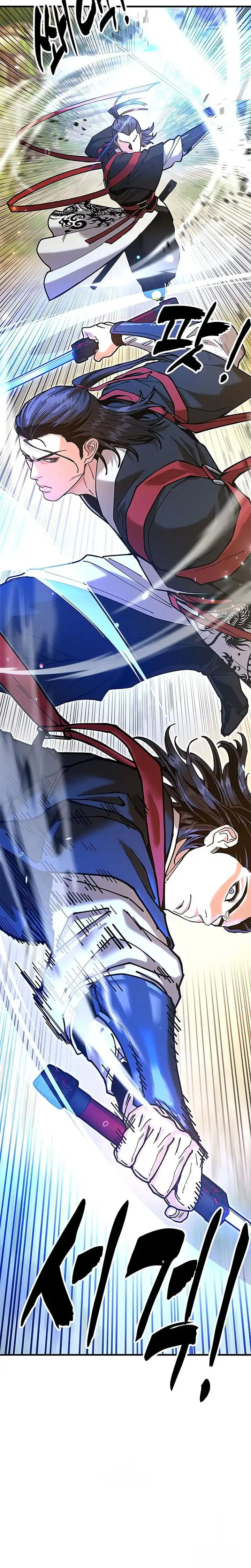 Read Chronicles of the Lazy Sovereign ID Manga Online