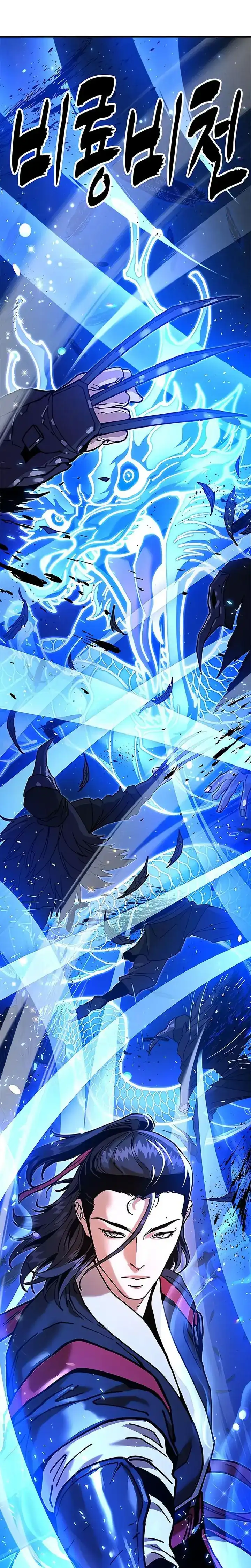 Read Chronicles of the Lazy Sovereign ID Manga Online