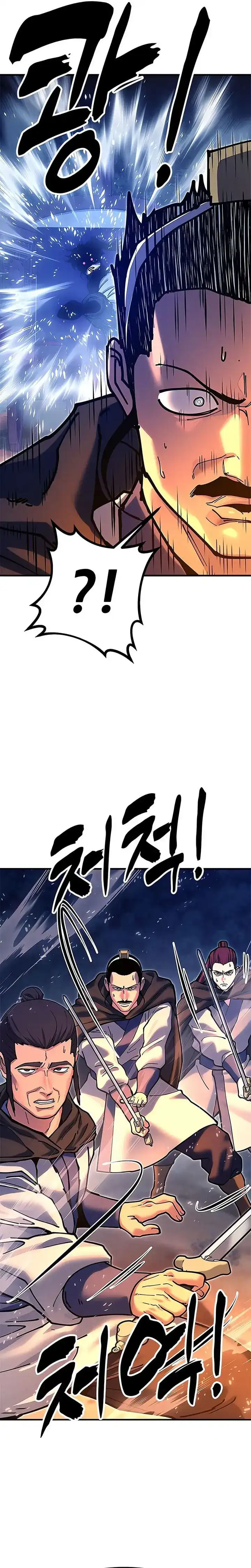 Read Chronicles of the Lazy Sovereign ID Manga Online