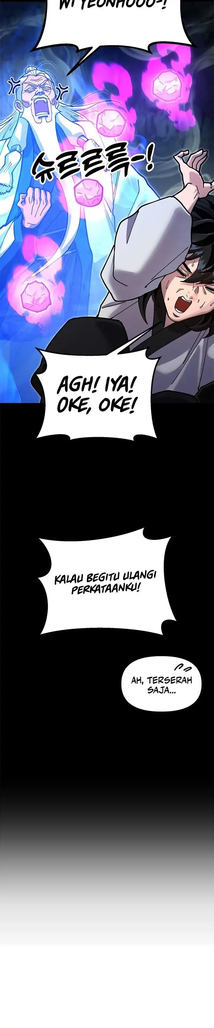 Read Chronicles of the Lazy Sovereign ID Manga Online