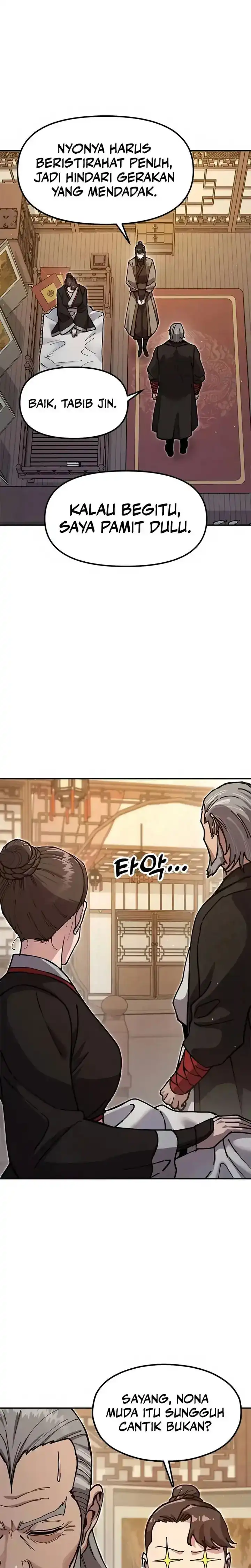 Read Chronicles of the Lazy Sovereign ID Manga Online
