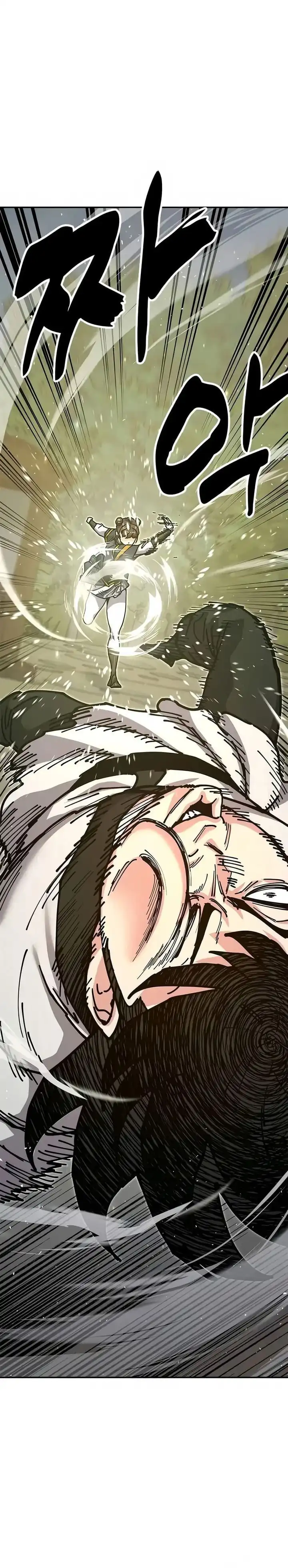 Read Chronicles of the Lazy Sovereign ID Manga Online