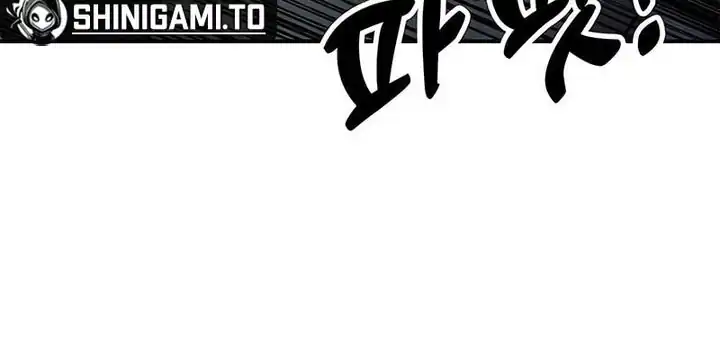 Read Chronicles of the Lazy Sovereign ID Manga Online