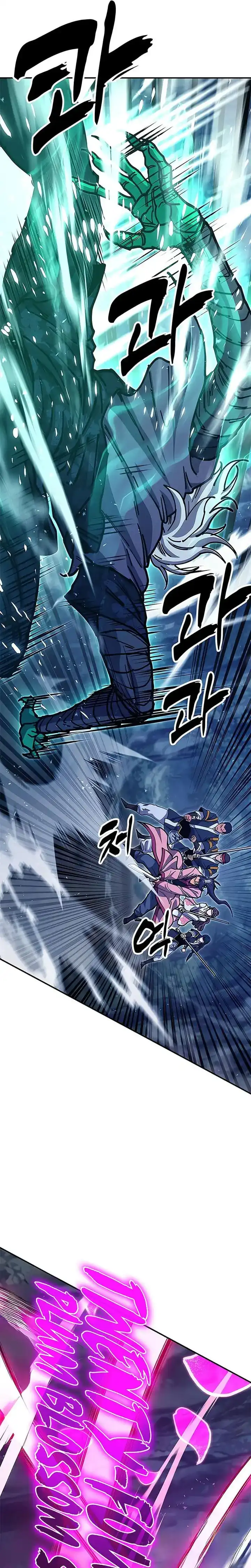 Read Chronicles of the Lazy Sovereign ID Manga Online