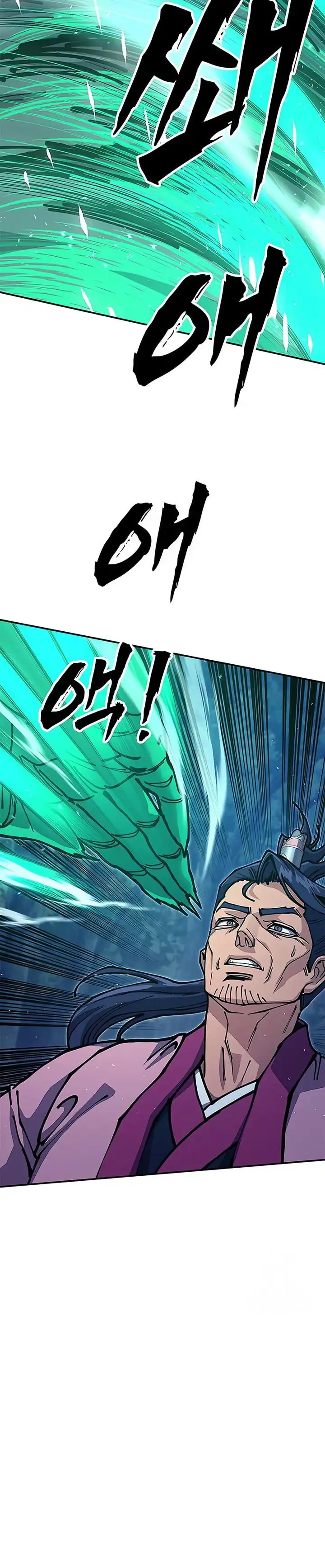Read Chronicles of the Lazy Sovereign ID Manga Online