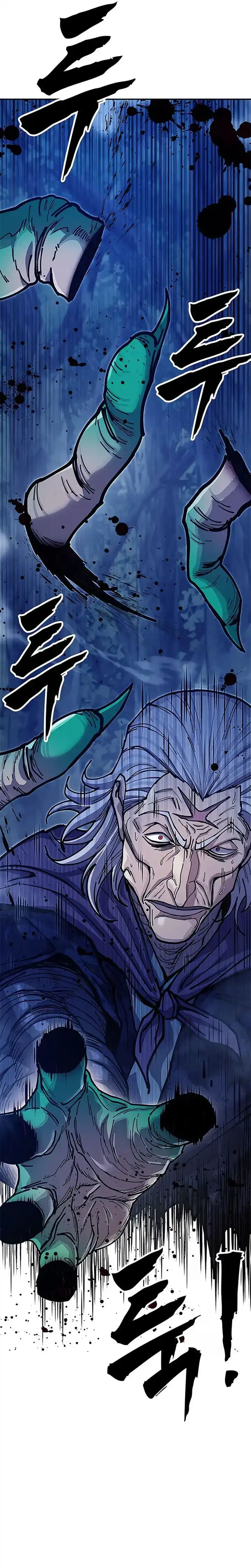 Read Chronicles of the Lazy Sovereign ID Manga Online