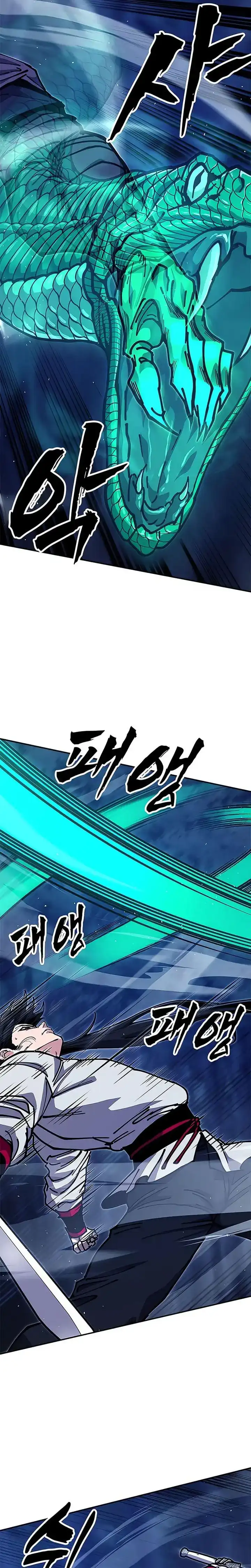 Read Chronicles of the Lazy Sovereign ID Manga Online