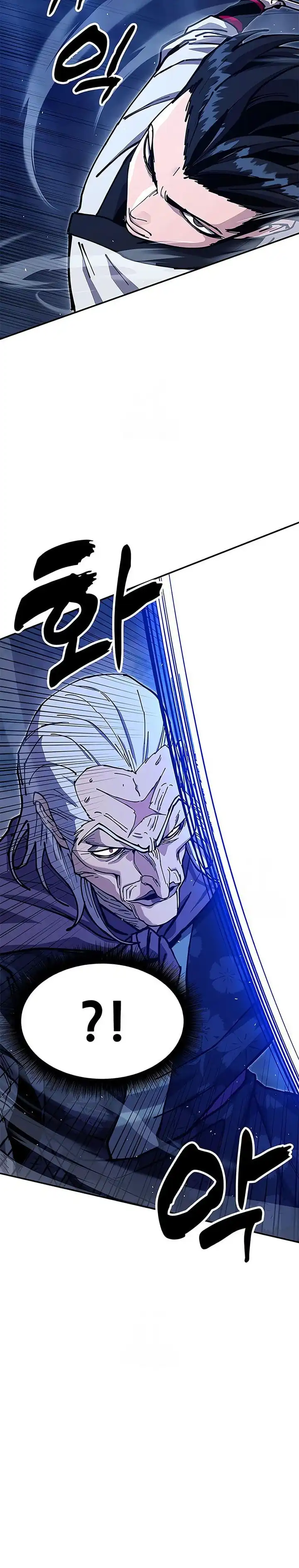 Read Chronicles of the Lazy Sovereign ID Manga Online