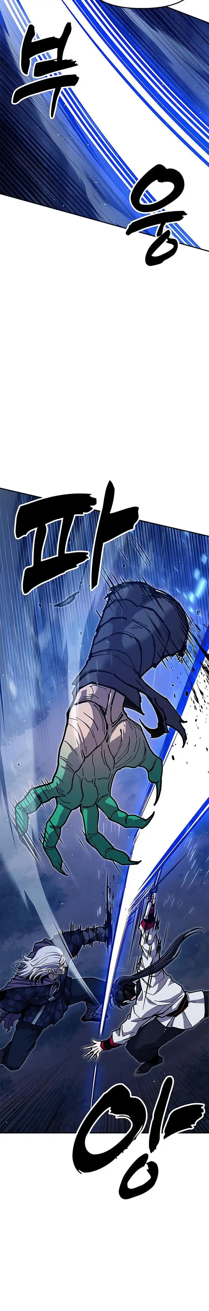 Read Chronicles of the Lazy Sovereign ID Manga Online