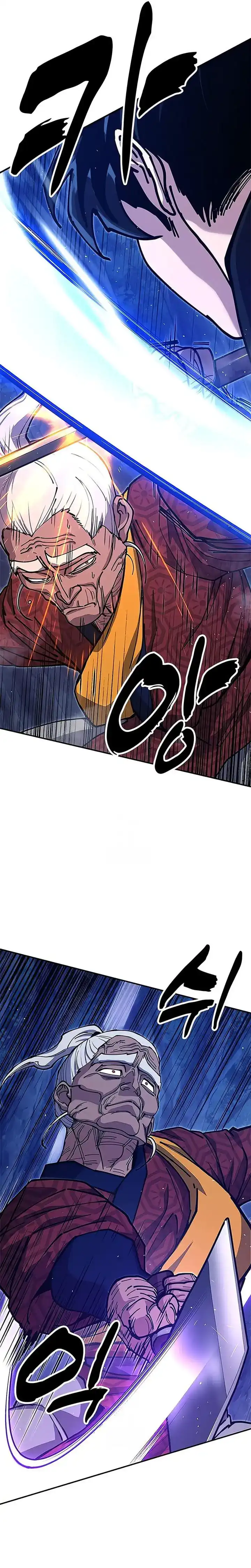 Read Chronicles of the Lazy Sovereign ID Manga Online